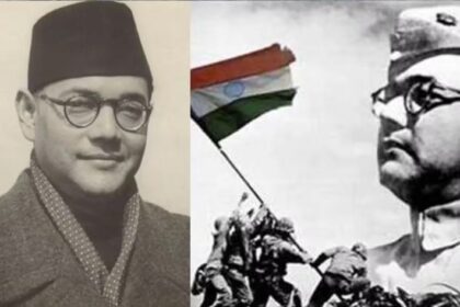 Netaji Subhash Chandra Bose