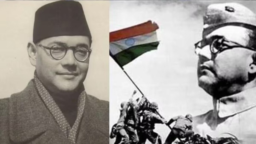 Netaji Subhash Chandra Bose