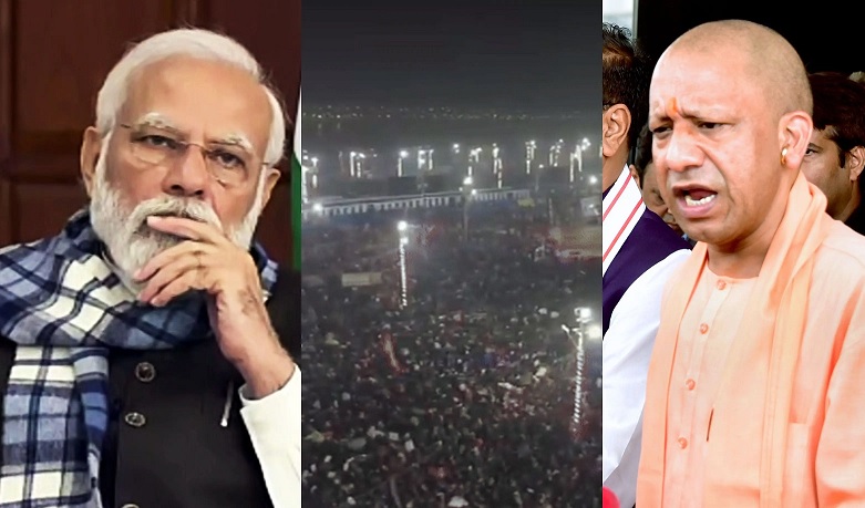 PM Modi keeps an eye on the situation of Maha Kumbh