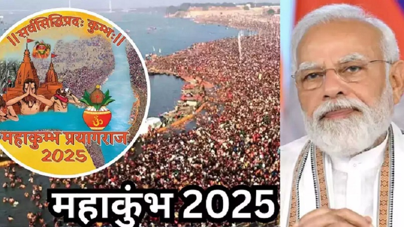 PM Narendra Modi tweets on Maha Kumbh 2025