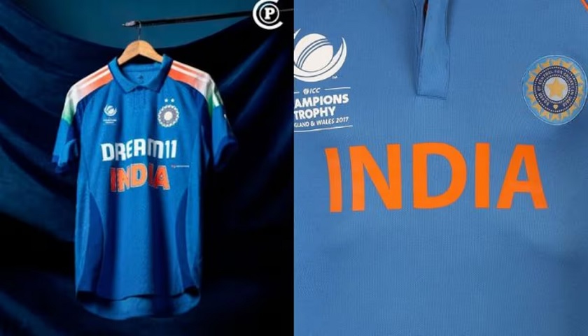 Pakistan will not be written on Team India's jersey