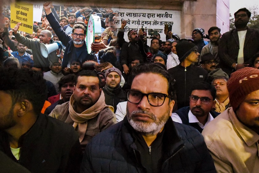 Prashant Kishor gets bail from Patna Civil Court