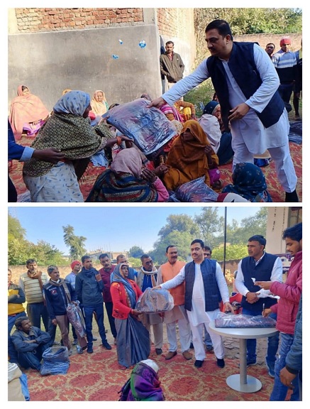 Raebareli Congress leader Atul Singh distributed blankets