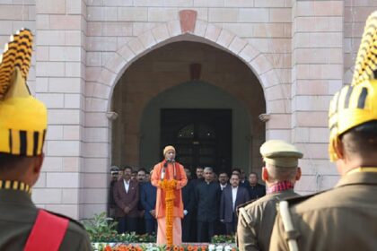 Republic Day In Lucknow