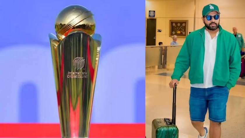 Rohit Sharma visit to Pakistan For Champions Trophy 2025 Opening Ceremony