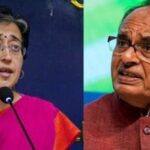 CM Atishi compared BJP to Dawood