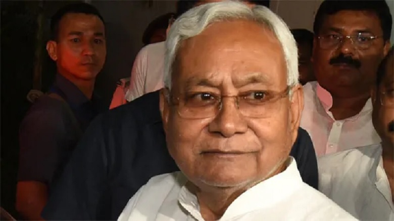 Supreme Court's order on the word 'Paltu Ram' for Nitish Kumar