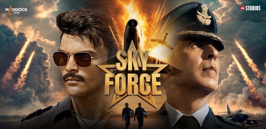 sky force movie