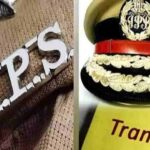 transfer of IPS officers in UP