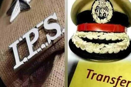 transfer of IPS officers in UP