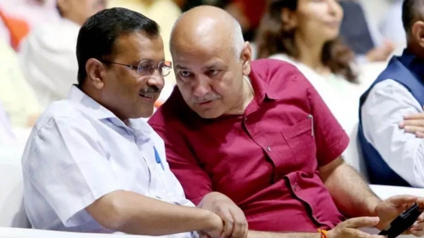 AAP called a meeting before the results of Delhi assembly elections