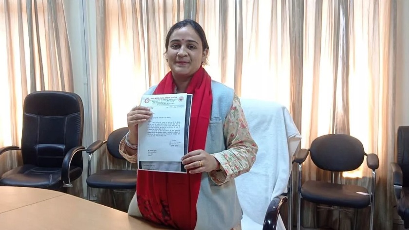 Aparna Yadav wrote a letter to DGP