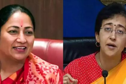 Atishi wrote a letter to Delhi CM Rekha Gupta