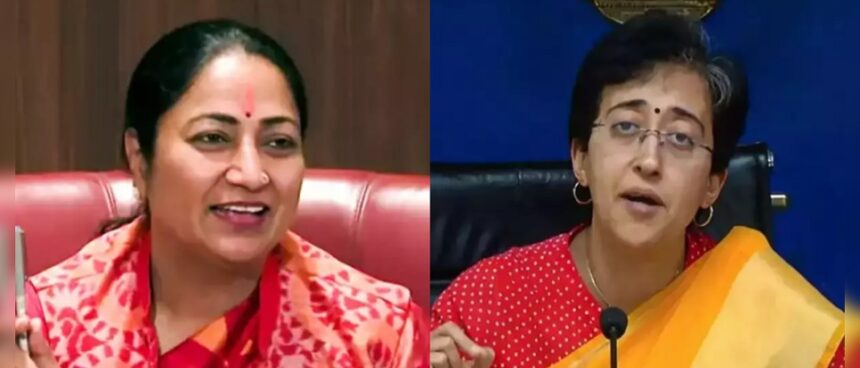 Atishi wrote a letter to Delhi CM Rekha Gupta