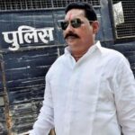 Bihar Former MLA Anant Singh gets a big blow from the court