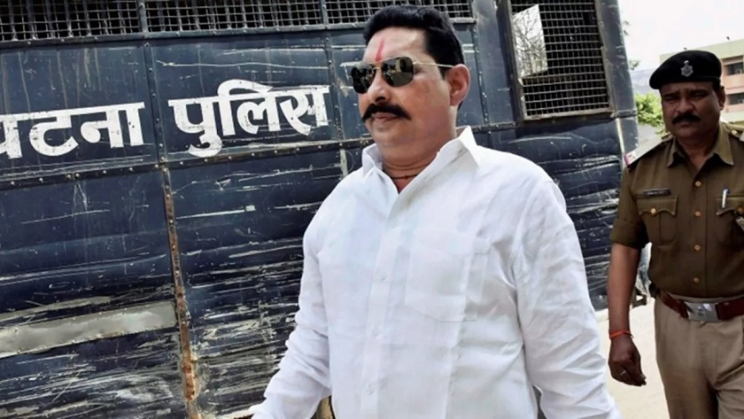 Bihar Former MLA Anant Singh gets a big blow from the court