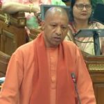 CM Yogi said in the assembly