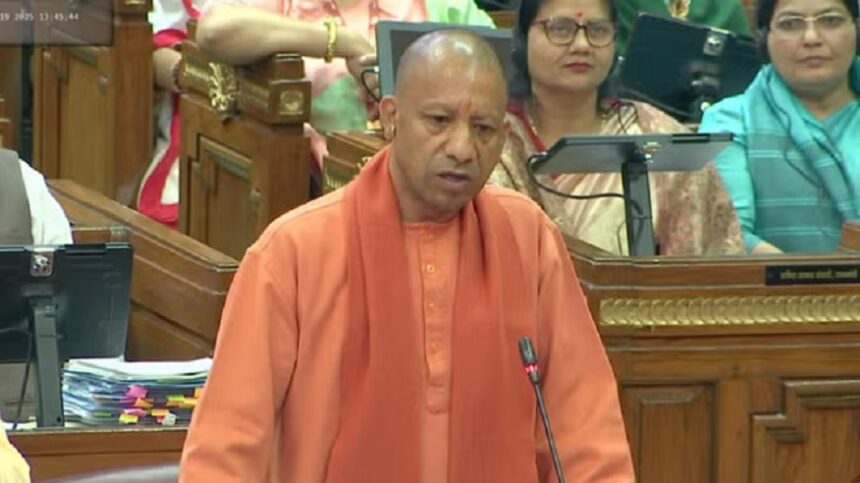 CM Yogi said in the assembly