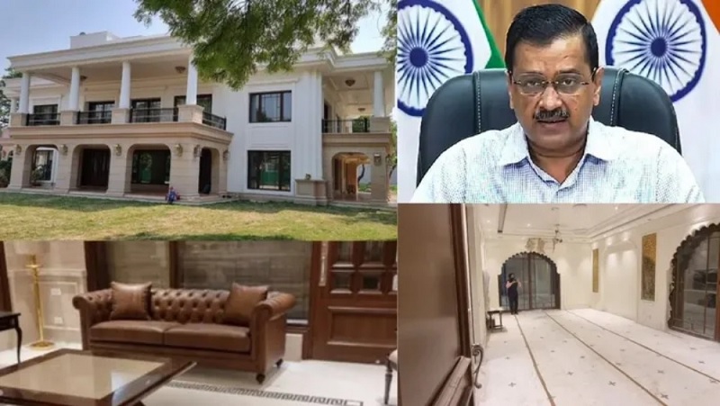 CM of 'Sheesh Mahal' arvind kejriwal