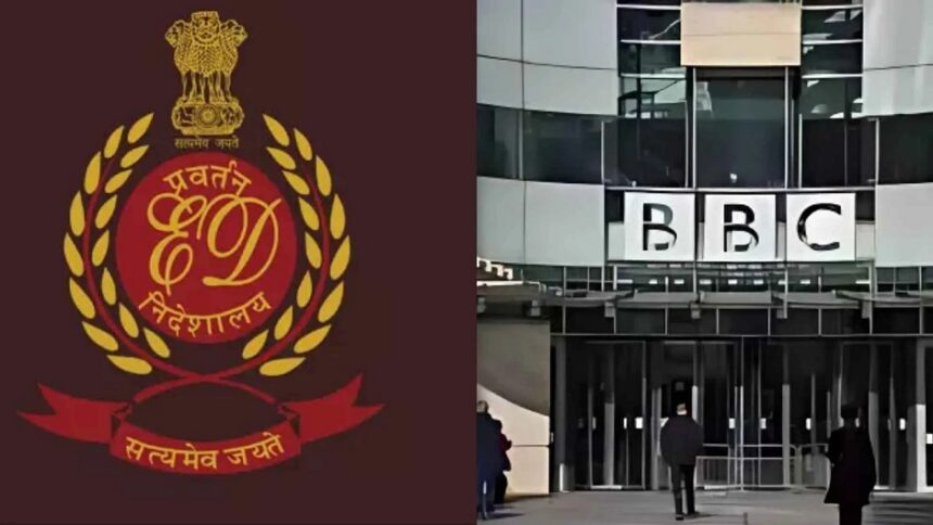 ED imposed a fine of more than 3 crores on BBC India