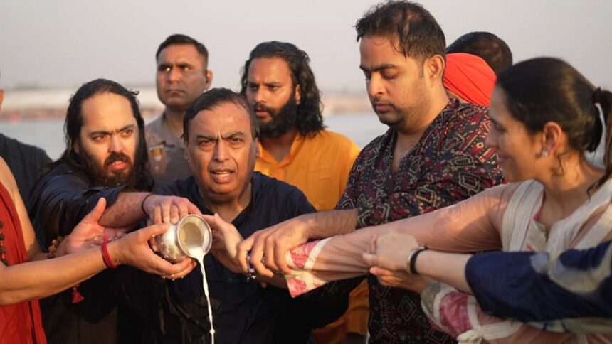 Four generations of the Ambani family took a dip in the Sangam