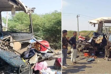 Kutch Accident