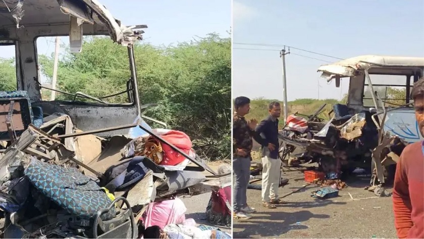 Kutch Accident