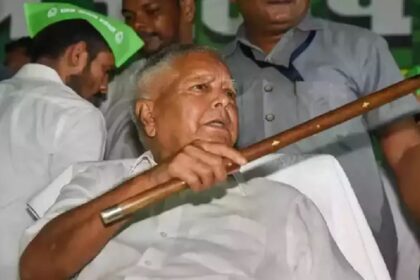 Lalu Yadav