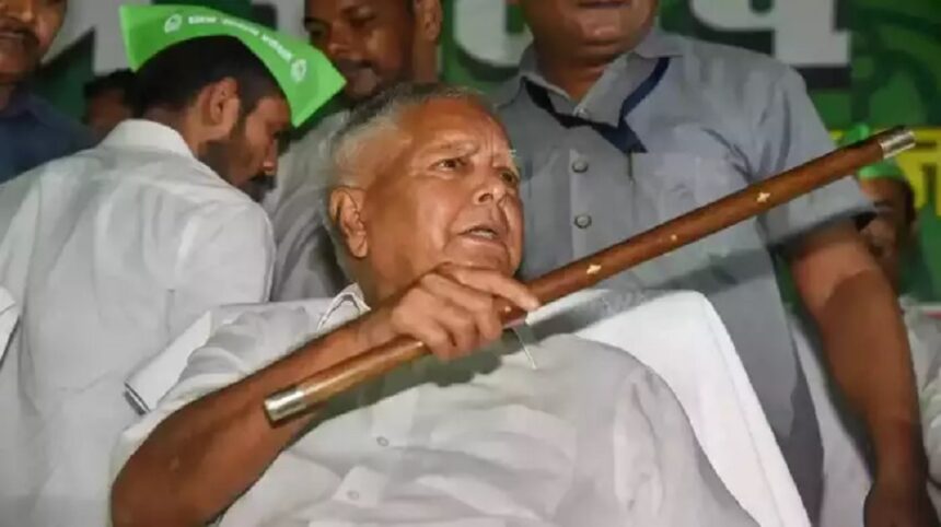 Lalu Yadav