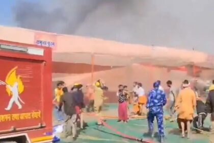 MahaKumbh Fire