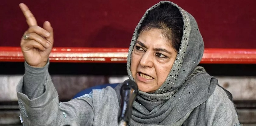 Mehbooba Mufti compared BJP to Pakistani army