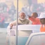 PM Modi In Prayagraj