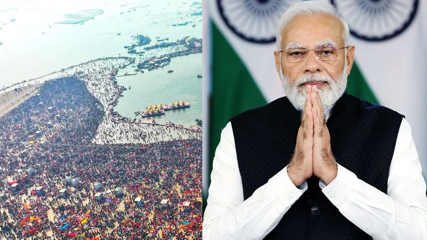 PM Modi will take a holy dip in Maha Kumbh