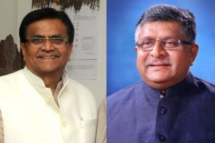 Ravi Shankar Prasad and OP Dhankar appointed observers for Delhi