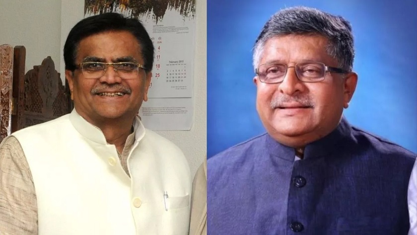 Ravi Shankar Prasad and OP Dhankar appointed observers for Delhi