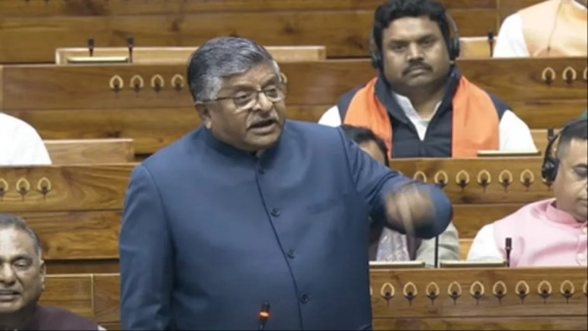 Ravi Shankar Prasad spoke in Parliament on the stampede at Maha Kumbh