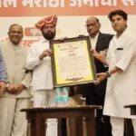 Sharad Pawar gave award to Eknath Shinde