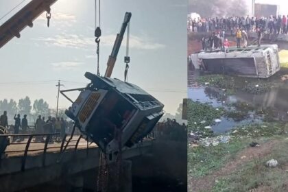 Tragic accident in Faridkot