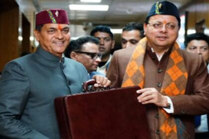 Uttarakhand Budget Session