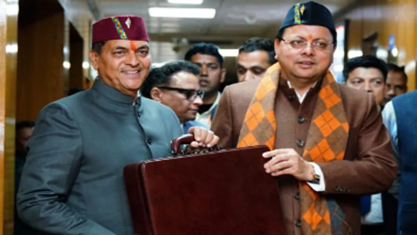 Uttarakhand Budget Session