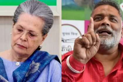 preparations underway for privilege violation motion against Sonia and Pappu Yadav