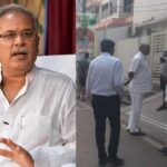 ED raids former CM Bhupesh Baghel's house