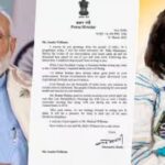 PM Modi wrote a letter to Sunita