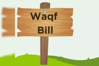Waqf Amendment Bill