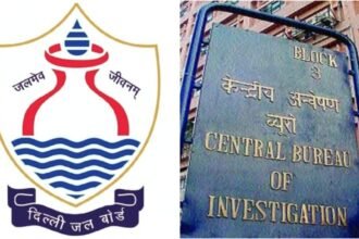दिल्ली-जल-बोर्ड-के-logo-के-जरिए-साइबर-फ्रॉड,-सीबीआई-ने-आरोपी-को-पटना-से-किया-गिरफ्तार
