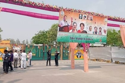 rahul-gandhi-raebareli-visit:-विशाखा-फैक्टरी-पहुंचे-राहुल-गांधी,-सोलर-रूफ-प्लांट-का-करेंगे-उद्घाटन