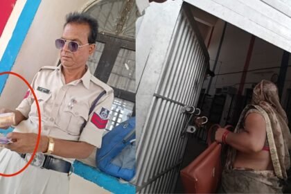 जेल-में-मुलाकात-के-नाम-पर-साहब-ले-रहे-थे-पैसे,-महिला-ने-फिर-किया-कुछ-ऐसा-कि-नप-गए-प्रधान-आरक्षक