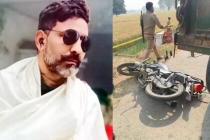BKU leader son and brother shot dead in Fatehpur due to election rivalry