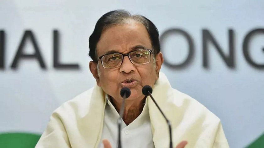 Chidambaram praises the extradition of Tahawwur Rana