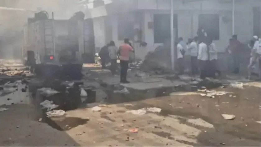 Gujarat Fire